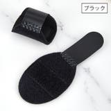 指用サポーター 指サポーター 単品 | PlusNao | 詳細画像5