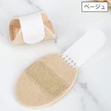 指用サポーター 指サポーター 単品 | PlusNao | 詳細画像6