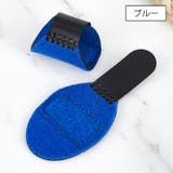 指用サポーター 指サポーター 単品 | PlusNao | 詳細画像7