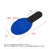 指用サポーター 指サポーター 単品 | PlusNao | 詳細画像9