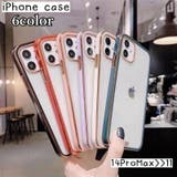 iPhoneケース iPhoneカバー スマホケース | PlusNao | 詳細画像1
