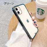 iPhoneケース iPhoneカバー スマホケース | PlusNao | 詳細画像8