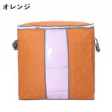 衣類収納ケース 衣類収納袋 ボックス | PlusNao | 詳細画像12
