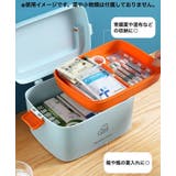 救急箱 薬入れ 薬ケース | PlusNao | 詳細画像3