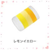 リストバンド 2個セット レディース | PlusNao | 詳細画像10