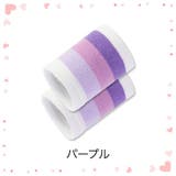 リストバンド 2個セット レディース | PlusNao | 詳細画像8