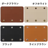 ハンドルカバー 持ち手カバー 1個 | PlusNao | 詳細画像18