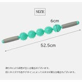 スティックローラー 5連 球体 | PlusNao | 詳細画像15 