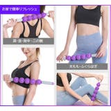 スティックローラー 5連 球体 | PlusNao | 詳細画像3 