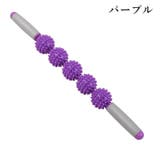 スティックローラー 5連 球体 | PlusNao | 詳細画像7 
