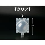 植物発根ボックス 植物発根ボール 取り木ボール | PlusNao | 詳細画像5