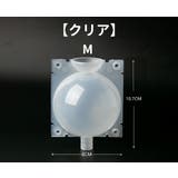 植物発根ボックス 植物発根ボール 取り木ボール | PlusNao | 詳細画像6