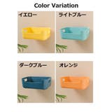 ウォールシェルフ 収納ラック 壁掛けラック | PlusNao | 詳細画像13 