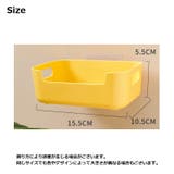 ウォールシェルフ 収納ラック 壁掛けラック | PlusNao | 詳細画像14 