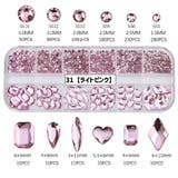 ネイルパーツ ラインストーン 12マス | PlusNao | 詳細画像14 