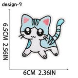 ワッペン 手芸用品 アイロンワッペン | PlusNao | 詳細画像10