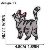 ワッペン 手芸用品 アイロンワッペン | PlusNao | 詳細画像14