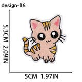 ワッペン 手芸用品 アイロンワッペン | PlusNao | 詳細画像17