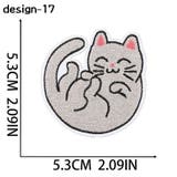 ワッペン 手芸用品 アイロンワッペン | PlusNao | 詳細画像18