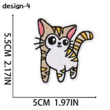 ワッペン 手芸用品 アイロンワッペン | PlusNao | 詳細画像5