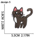 ワッペン 手芸用品 アイロンワッペン | PlusNao | 詳細画像6