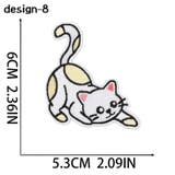 ワッペン 手芸用品 アイロンワッペン | PlusNao | 詳細画像9