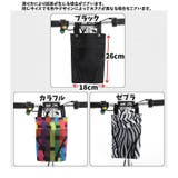 フロントバッグ ハンドルバーバッグ 自転車用バッグ | PlusNao | 詳細画像7