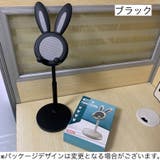 スマホスタンド スマートフォンスタンド スマホホルダー | PlusNao | 詳細画像11