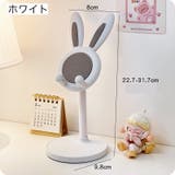 スマホスタンド スマートフォンスタンド スマホホルダー | PlusNao | 詳細画像12