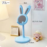 スマホスタンド スマートフォンスタンド スマホホルダー | PlusNao | 詳細画像13