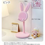 スマホスタンド スマートフォンスタンド スマホホルダー | PlusNao | 詳細画像14