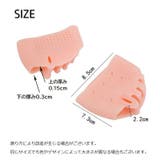 足裏サポーター 足裏保護パッド 5本指 | PlusNao | 詳細画像10