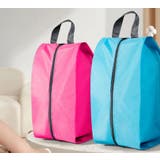 シューズバッグ シューズケース 靴入れ | PlusNao | 詳細画像3 