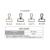 ショルダーストラップ バッグストラップ ショルダーベルト | PlusNao | 詳細画像20 