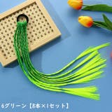エクステ キッズ ヘアエクステンション | PlusNao | 詳細画像18