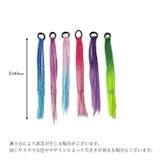 エクステ キッズ ヘアエクステンション | PlusNao | 詳細画像19