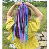 エクステ キッズ ヘアエクステンション | PlusNao | 詳細画像3