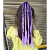 エクステ キッズ ヘアエクステンション | PlusNao | 詳細画像6