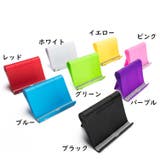 スマホスタンド タブレットスタンド 折りたたみ式 | PlusNao | 詳細画像17
