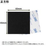 靴底用滑り止めパッド2枚セット ステッカー 両面テープ | PlusNao | 詳細画像14 