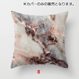 クッションカバー 座布団カバー 45cm | PlusNao | 詳細画像9