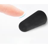 耳栓 安眠グッズ 衛生日用品 | PlusNao | 詳細画像10