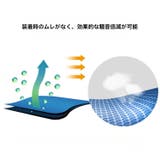耳栓 安眠グッズ 衛生日用品 | PlusNao | 詳細画像11