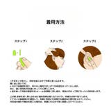 耳栓 安眠グッズ 衛生日用品 | PlusNao | 詳細画像14