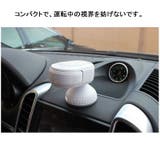 車用スマホホルダー ブラケット カー用品 | PlusNao | 詳細画像11 
