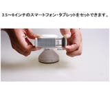 車用スマホホルダー ブラケット カー用品 | PlusNao | 詳細画像12 