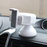 車用スマホホルダー ブラケット カー用品 | PlusNao | 詳細画像4 