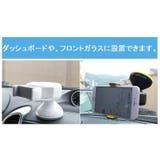 車用スマホホルダー ブラケット カー用品 | PlusNao | 詳細画像8 