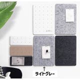フェルトボード 粘着式 壁付けボード | PlusNao | 詳細画像18