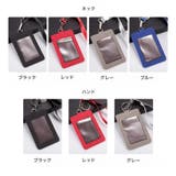 パスケース メンズ レディース | PlusNao | 詳細画像16